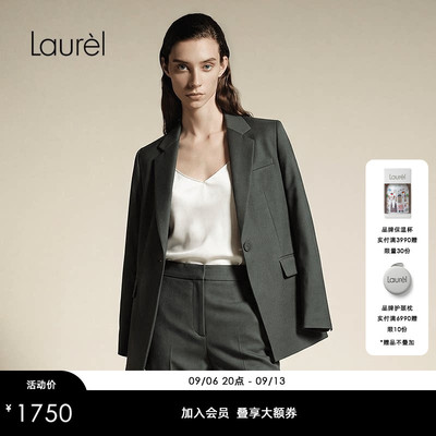 【绵羊毛】Laurel劳芮26早秋款墨绿色单扣通勤西装LWD366T06000