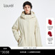 Laurel劳芮新款 白鹅绒 抽绳收腰连帽羽绒服LWD354L03000