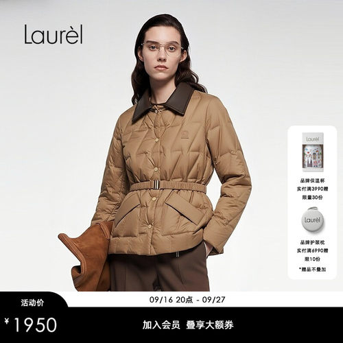 【白鹅绒】Laurel劳芮新款羊皮衬衫式翻领羽绒服LWD364L02600