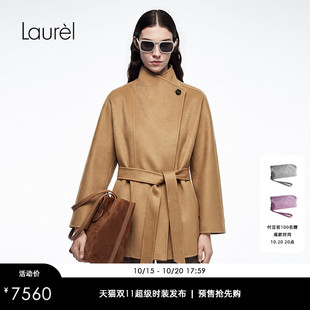 【15.5μm山羊绒】Laurel劳芮26秋冬立领水波纹大衣LWD373D00500