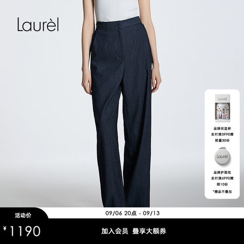 【莱赛尔纤维】Laurel劳芮新款高腰显瘦直筒裤女LWD363K00600