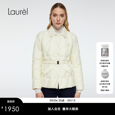 【白鹅绒】Laurel劳芮羊皮衬衫式轻盈收腰羽绒服LWD364L02600
