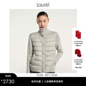 Laurel劳芮新款 白鹅绒 高领拼接针织轻盈羽绒服LWL344L02900
