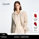 外套LWD364M07100 连帽扭花针织开衫 绵羊毛 Laurel劳芮新款