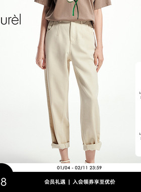 【棉】Laurel劳芮新款真丝牛仔高腰裤女LWL362K09700