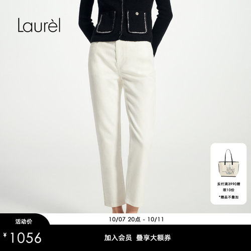 【棉】Laurel劳芮新款直筒修身显瘦牛仔裤女LWD361K02100