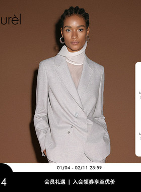 【巴黎时装周同款】Laurel劳芮新款LP银葱羊毛料西装LWL364T01400