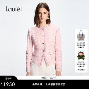 立裁收腰西装 Laurel劳芮26春新款 外套LWD371W00300 粉色小香风