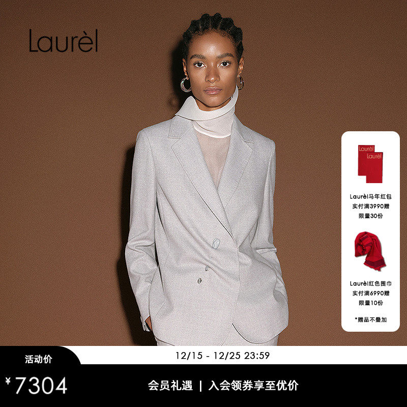 【巴黎时装周同款】Laurel劳芮新款LP银葱羊毛料西装LWL364T01400