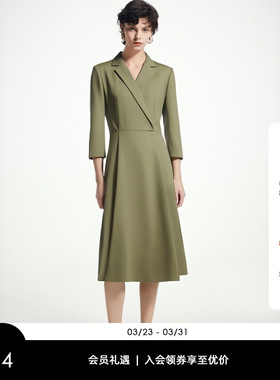 【轻薄绵羊毛】Laurel劳芮新款西装连衣裙LWD343Y04900