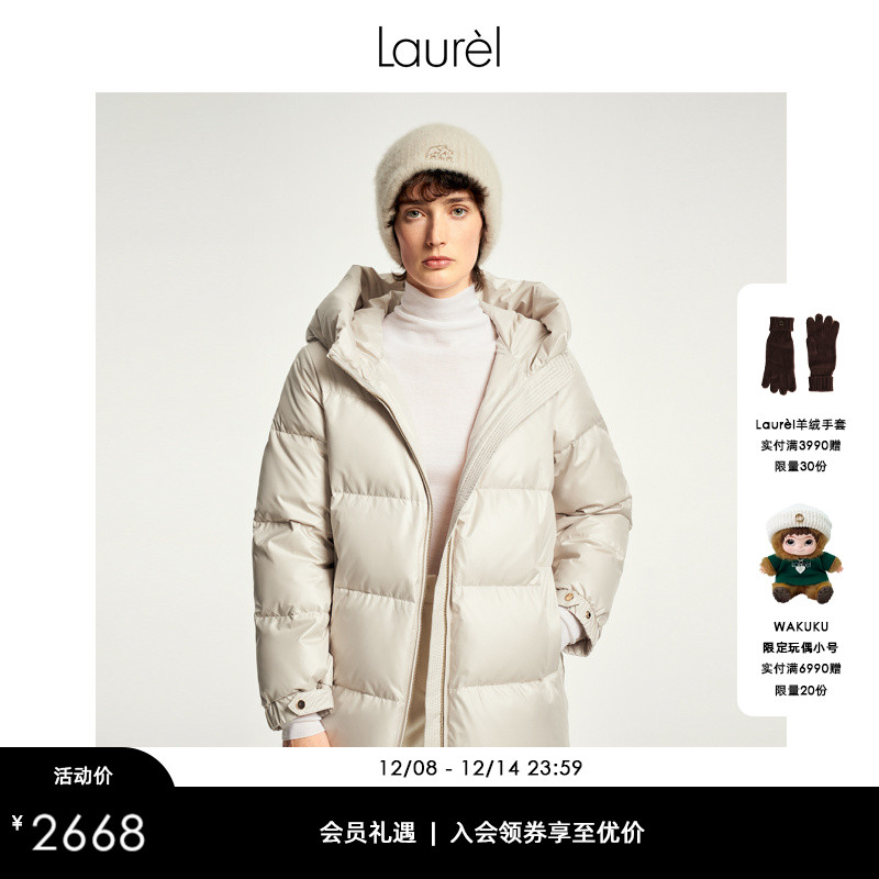 LAUREL法式气质大方连帽羽绒服