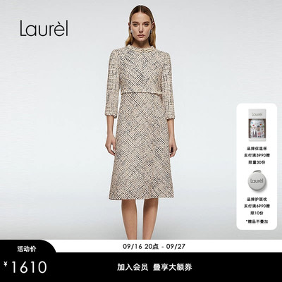 Laurel劳芮新款小香风花呢圆领连衣裙LWD364Y05100