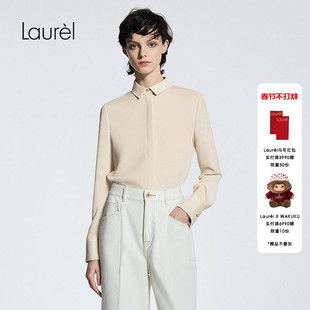 Laurel劳芮新款蜜桃橙经典通勤直身衬衫LWD366C03200