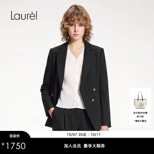Laurel劳芮新款斜扣收腰廓形西装LWD366T11400