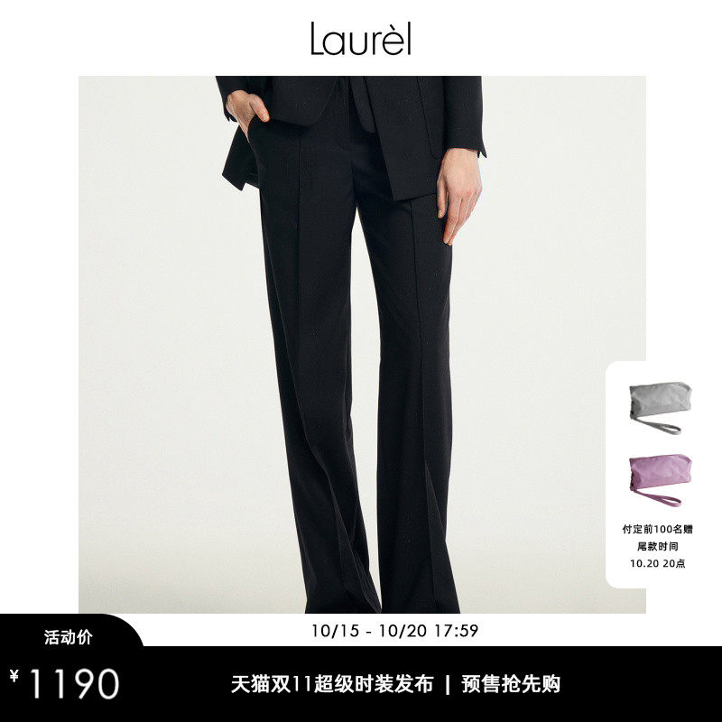 Laurel劳芮新款垂感休闲西装裤女LWD353K00700