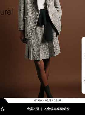 【藏地星耀花呢】Laurel劳芮新款复古短款百褶裙LWL363Q03700
