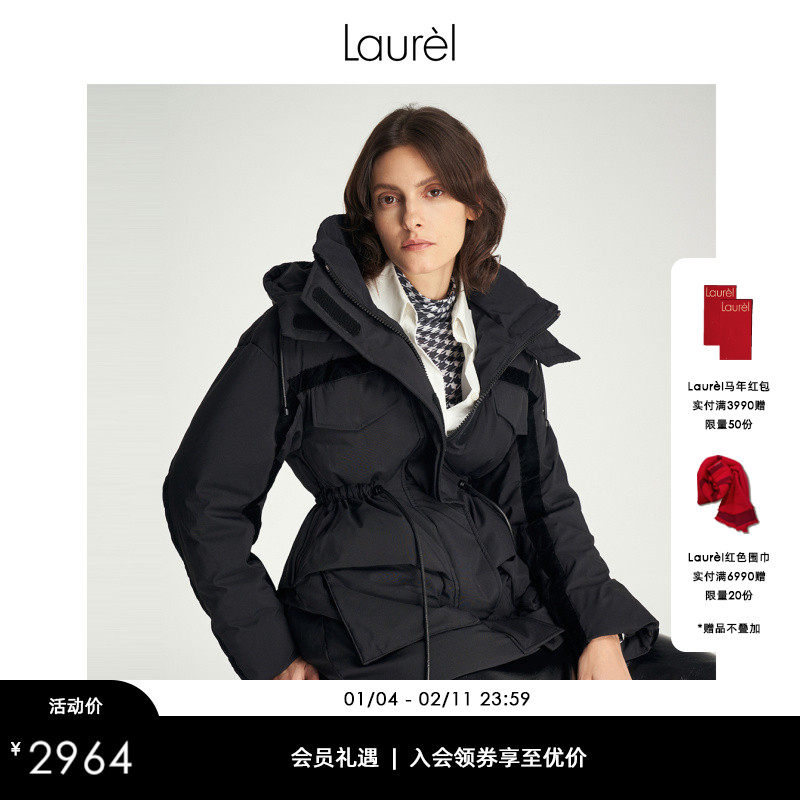 【白鹅绒】Laurel劳芮新款抽绳收腰工装感羽绒服女LWD343L00500,女装/女士精品,羽绒服,淘宝优惠券,粉丝福利购,淘宝优惠卷