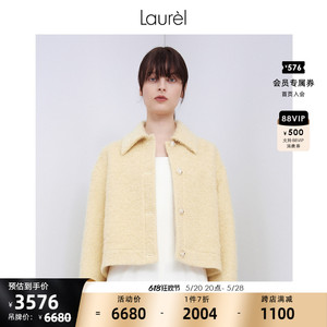 【泰迪绒羊毛】Laurel秋冬直身显瘦修身毛呢外套女LWL334T06900