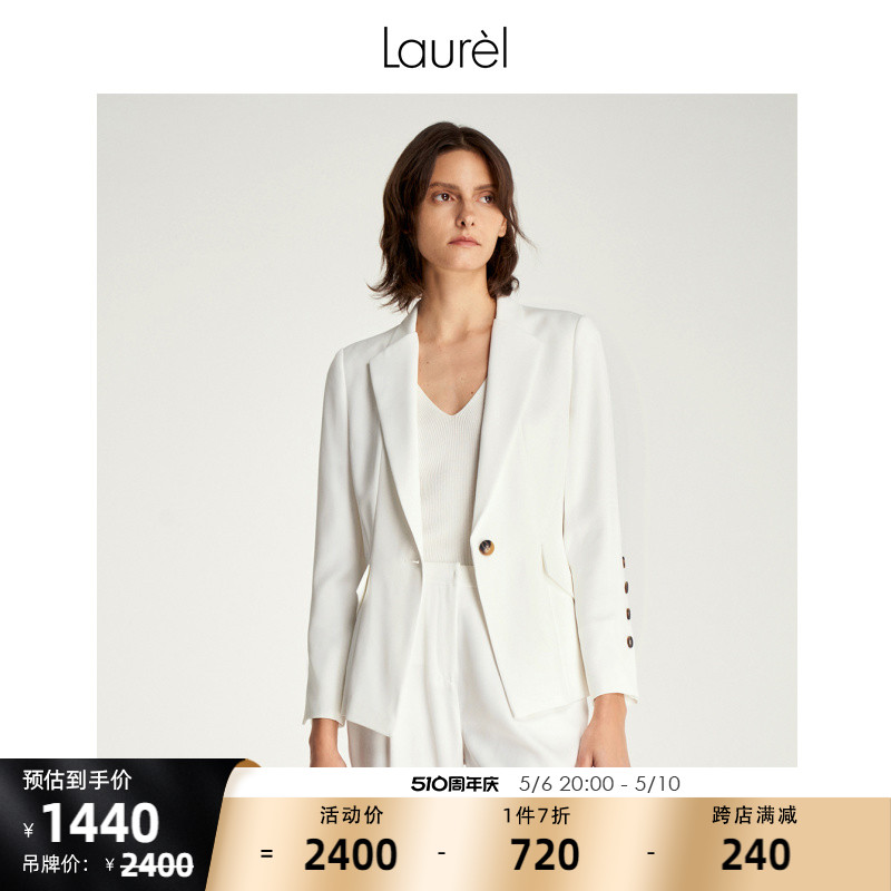 【抗皱纤维】Laurel春夏别致时尚简约通勤西服外套女LWD331T99900 女装/女士精品 西装 原图主图