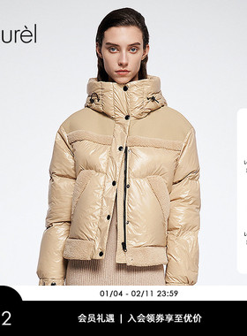 【火山岩储热纤维】Laurel劳芮新款直身羽绒夹克LWL364L02400