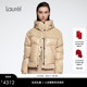 Laurel劳芮新款 火山岩储热纤维 直身羽绒夹克LWL364L02400