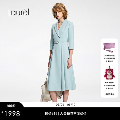 Laurel劳芮26夏新款雾蓝系带收腰七分袖西装连衣裙LWD371Y06000