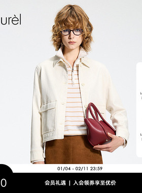 【弹力金丝牛仔】Laurel劳芮26春新款折纸领丹宁外套LWL371W03300