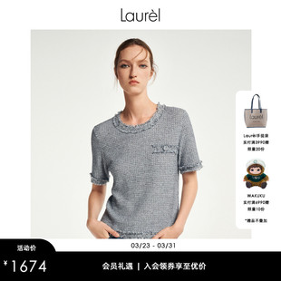 航海花纱小香风短袖 Laurel劳芮新款 上衣LWL352M03500 长绒棉