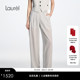 LWD371K00600 阔腿裤 日本进口轻盈三醋酸 Laurel劳芮26春新款
