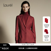 LWL364T04100 温莎红收腰西装 流云羊绒丝 Laurel劳芮新款
