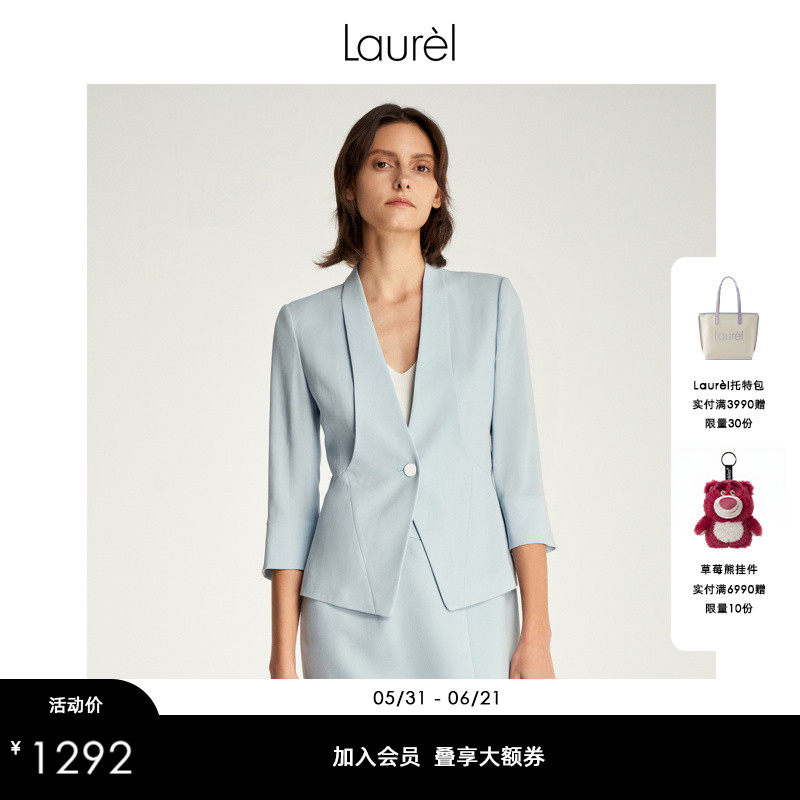 【三醋酸】Laurel劳芮经典职业通勤修身收腰西装外套LWD356T15600