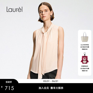Laurel劳芮26夏新款垂感飘带V领无袖雪纺衬衫LWD356C12500