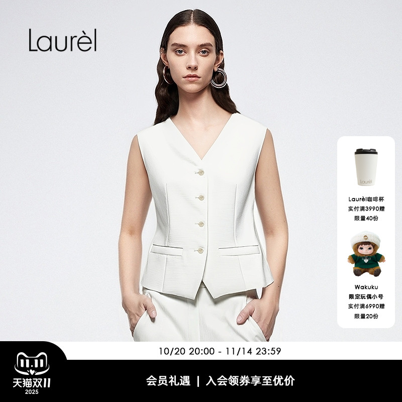 【长绒棉】Laurel早秋新款通勤气质马甲女LWD355B01300