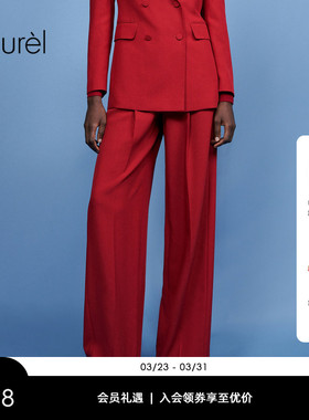 【诺特极简联名】Laurel劳芮新款高腰阔腿西裤LWL361K01200