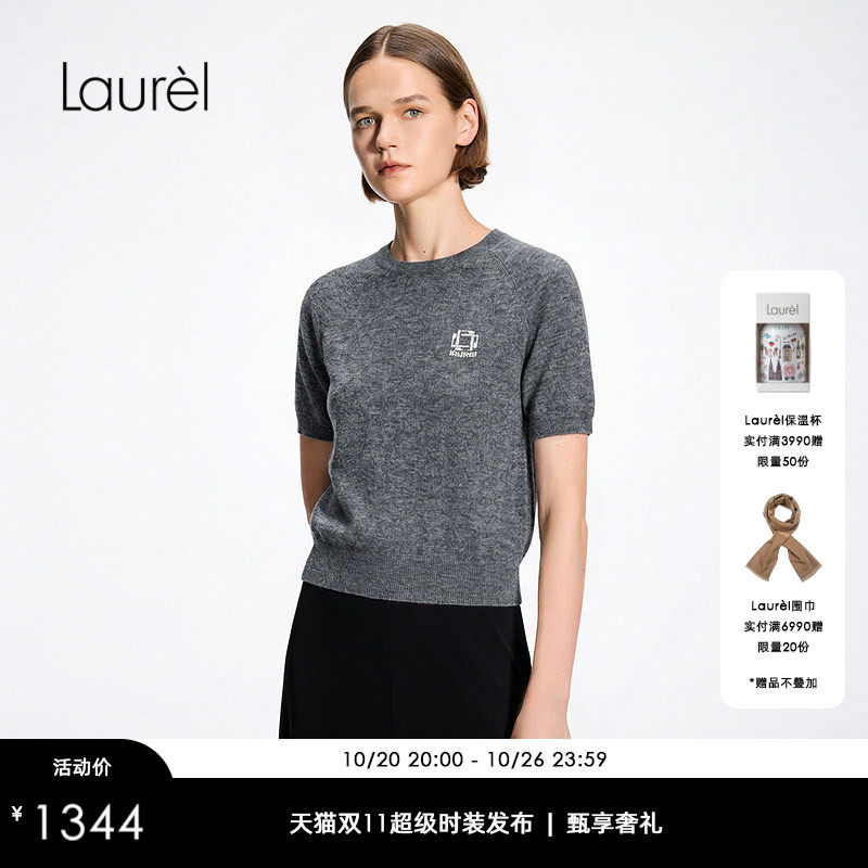 【山羊绒】Laurel劳芮26早秋新款刺绣短袖羊毛针织衫LWD375M10200