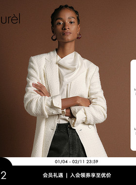 【巴黎时装周同款】Laurel劳芮丝羊绒香风粗花呢西装LWL363T03100