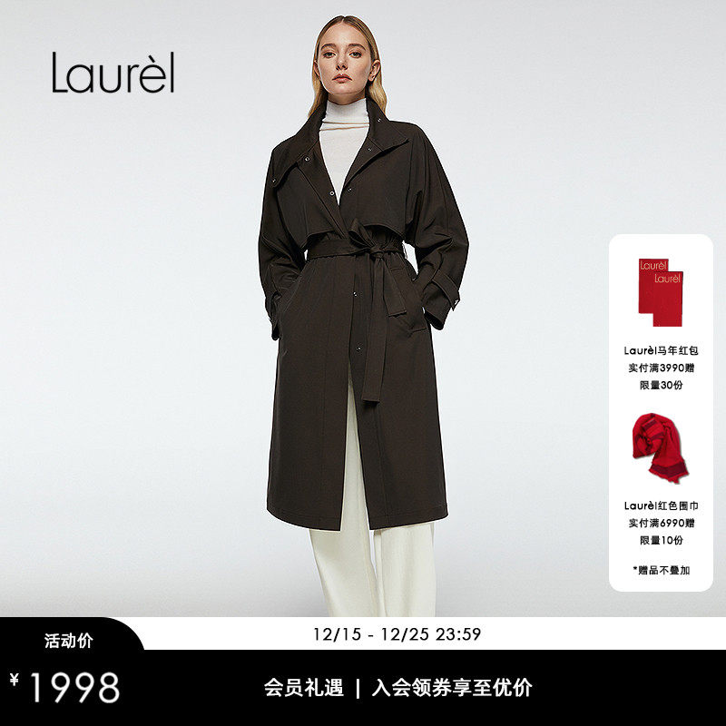 Laurel劳芮25秋新款气质柔光系带收腰风衣LWD363F00800