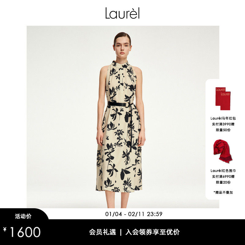 Laurel劳芮新款度假田园波嬉花朵长裙挂脖式连衣裙LWD353Y03800,女装/女士精品,连衣裙,淘宝优惠券,粉丝福利购,淘宝优惠卷