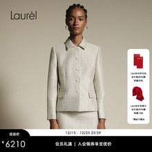【彩葱羊毛提花料】Laurel劳芮新款复古提花西装LWL363T03900