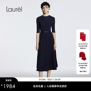 【粘纤】Laurel劳芮新款法式浪漫针织连衣裙女LWD366Y10200