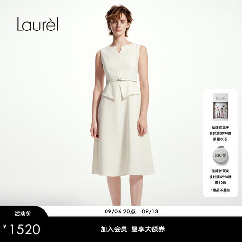 Laurel劳芮新款假两件无袖收腰淡人极简连衣裙LWD361Y02500