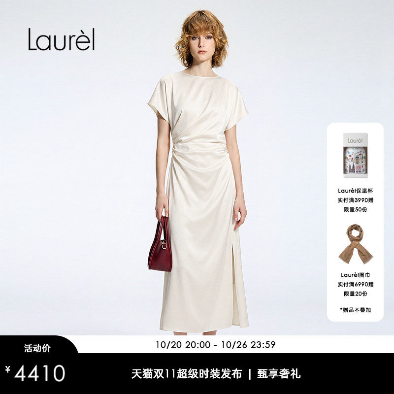 【朱珠同款】Laurel劳芮26夏新款缎面垂感连衣裙LWD375Y04700
