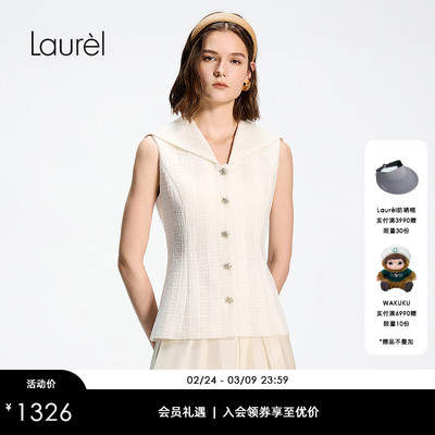 【小香风花纱】Laurel劳芮26春新款海军领收腰马甲LWD371B00400