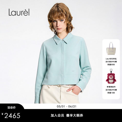 【三醋酯纤维】Laurel劳芮26夏新款短款长袖衬衫LWD375C02000