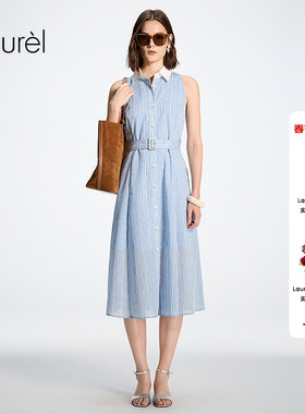 【亚麻混纺】Laurel劳芮26春新款度假A字条纹连衣裙LWD371Y00100