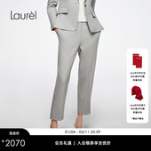 LWL363K04100 九分小脚西裤 温控丝光羊毛料 Laurel劳芮新款
