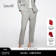 LWL363K04100 Laurel劳芮新款 温控丝光羊毛料 九分小脚西裤