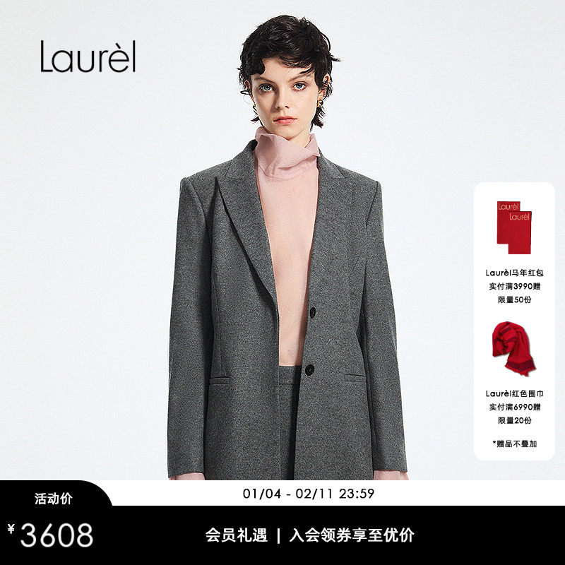 【绵羊毛】Laurel劳芮新款利落廓形高智感西装女LWD366T06900