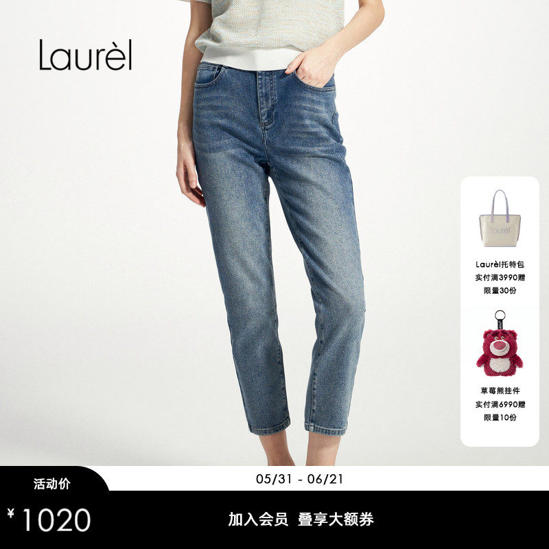 【长绒棉】Laurel劳芮新款做旧洗水修身牛仔裤女LWD361K02000