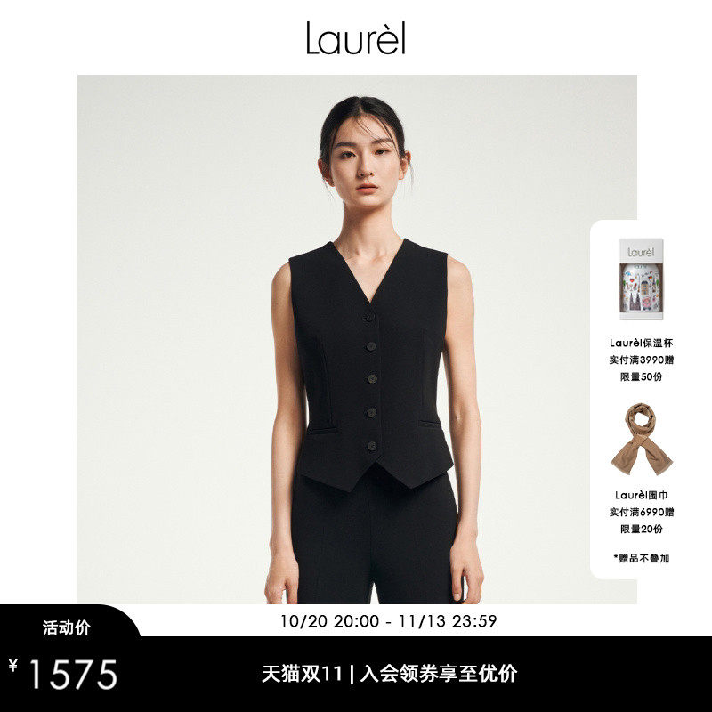 【进口醋酸】明星同款Laurel劳芮新款复古收腰马甲女LWL352B02000